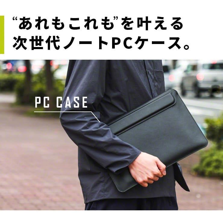 パソコンケース Macbook Air ケース ノートパソコンケース 14インチ 13インチ スリーブ おしゃれ Pcバッグ 持ち運び Pcケース カバー インナーバッグ テレワーク クルラ公式ショップ By3r 通販 Paypayモール