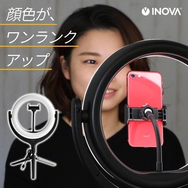 リングライト 三脚 スマホ パソコン 卓上 動画配信 雑貨 会社 スタンド 自撮り棒 スマホスタンド Zoom ライト Iphone Youtube 撮影 自撮りライト Hawks2110 クルラ公式ショップ By3r 通販 Paypayモール