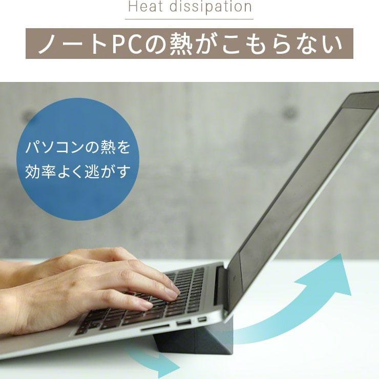 INOVA ノートパソコンスタンドの商品一覧|ノートパソコンアクセサリー、周辺機器|ノートパソコン|スマホ、タブレット、パソコン 通販 - Yahoo!ショッピング INOVA ノートパソコンスタンドの商品一覧|ノートパソコンアクセサリー、周辺機器|ノートパソコン|スマホ、タブレット、パソコン 通販 - Yahoo!ショッピング