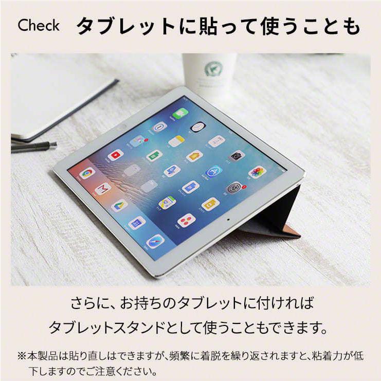 ノートパソコン スタンド 折りたたみ式 木目調 軽量 薄型 貼るだけ タブレット ipad ホルダー 持ち運び テレワーク INOVA イノバ Grain グレイン｜coroya｜16