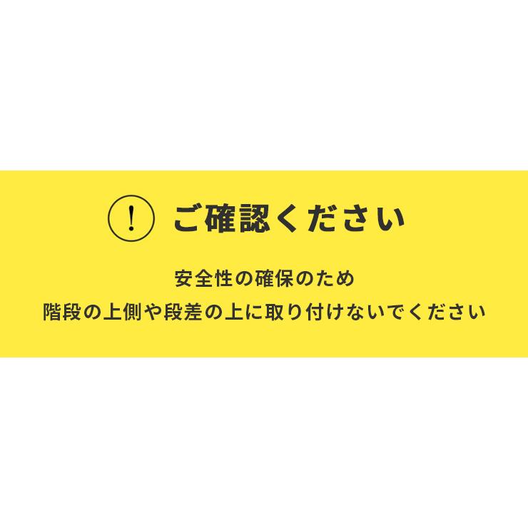 ベビーゲート 赤ちゃん 柵 ペットゲート ロック機能 ロールフェンス 巻き取り式 150cm キッチン 階段上 玄関 廊下 犬｜coroya｜08