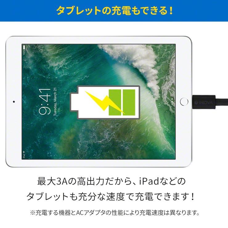 タイプc ケーブル iPhone12 充電器 急速充電 PD Mfi認証 1m 2m 15cm Type-C to Lightning Apple認証 3A ライトニング INOVA｜coroya｜11