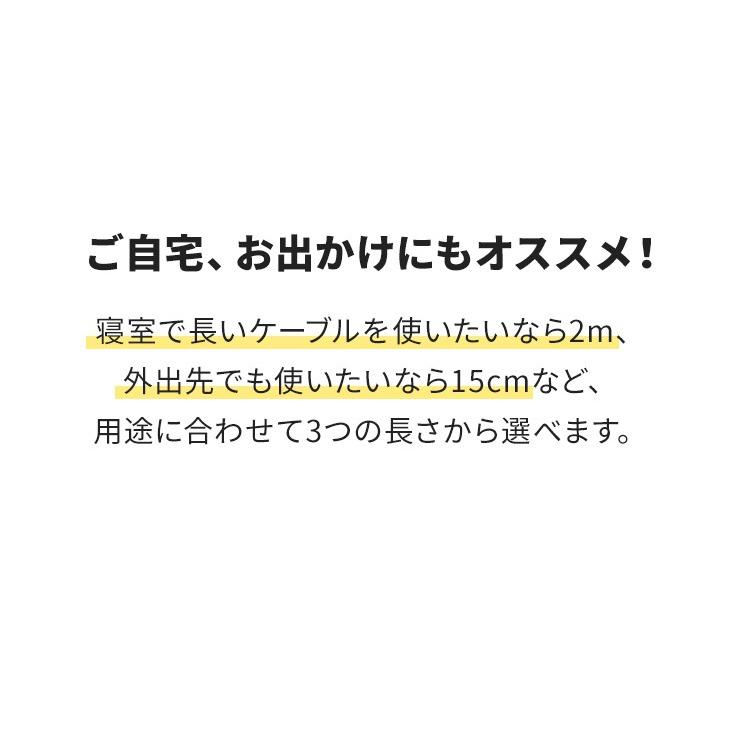 タイプc ケーブル iPhone12 充電器 急速充電 PD Mfi認証 1m 2m 15cm Type-C to Lightning Apple認証 3A ライトニング INOVA｜coroya｜09