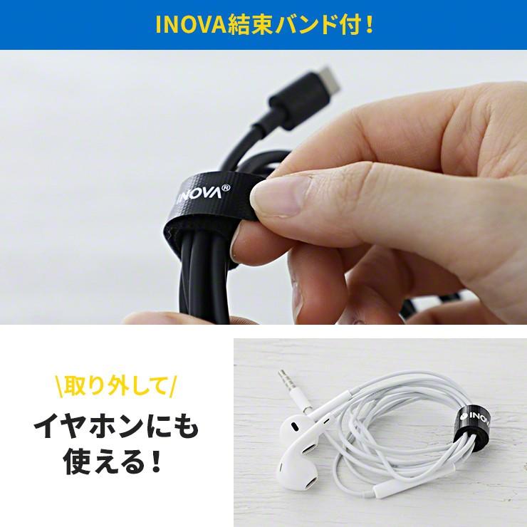 タイプc ケーブル iPhone12 充電器 急速充電 PD Mfi認証 1m 2m 15cm Type-C to Lightning Apple認証 3A ライトニング INOVA｜coroya｜10