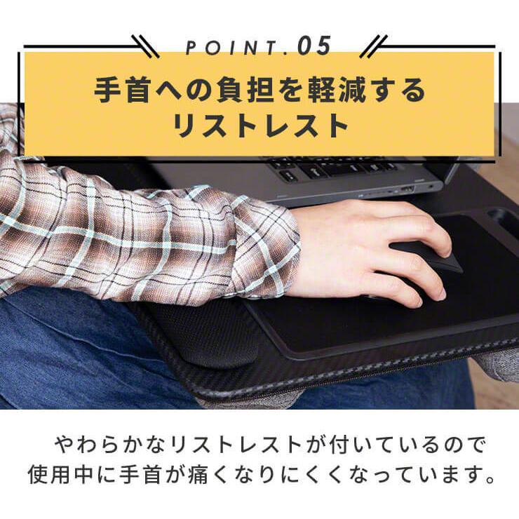 ふるさと納税 膝上テーブル クッションテーブル パソコン デスク リストレスト マウスパッド テーブルクッション 在宅ワーク 便利 グッズ テレワークスマホ 持ち運び Inova3 990円 Aynaelda Com