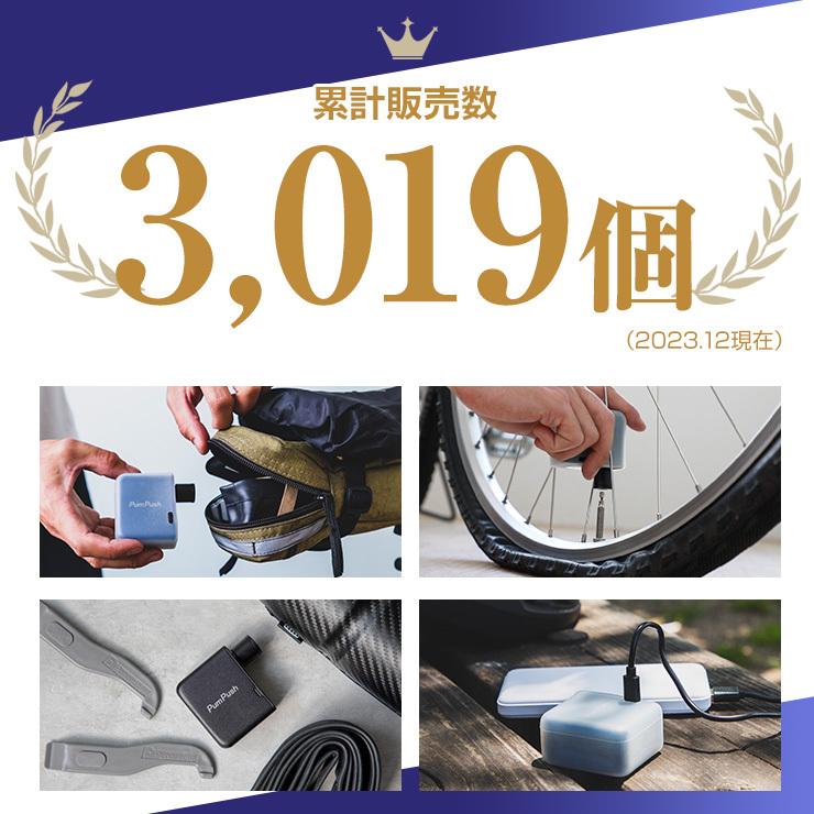 空気入れ 自転車 電動 電動空気入れ 携帯 小型 英式 仏式 自転車 空気入れ 自転車 電動 電動空気入れ 携帯 小型 英式 仏式 自転車