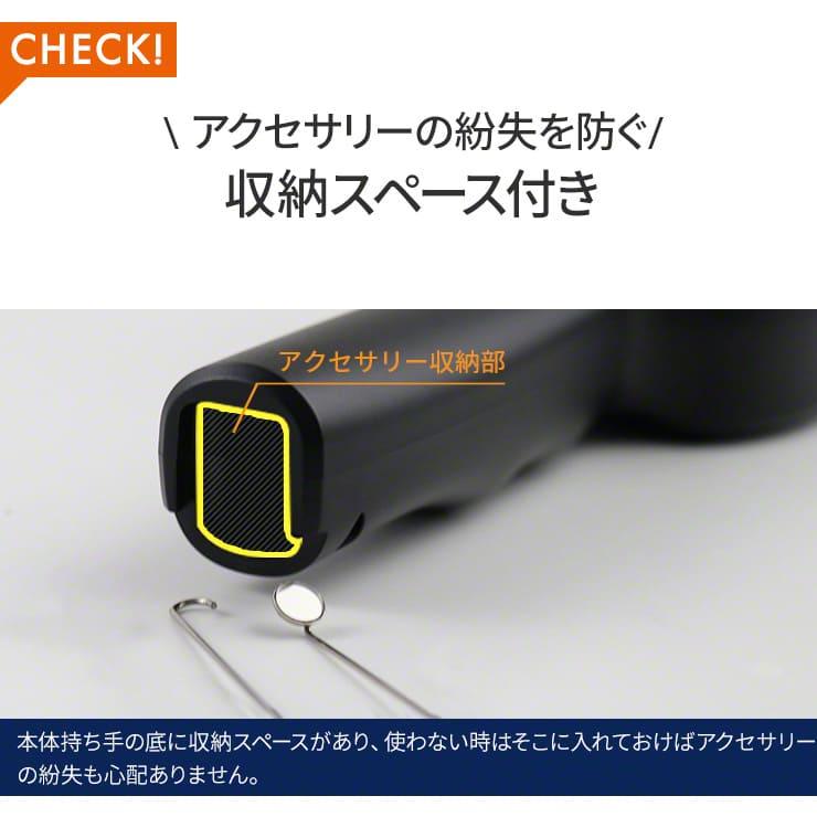 iPhone・スマホ不要／ 工業用内視鏡 カメラ ファイバースコープ
