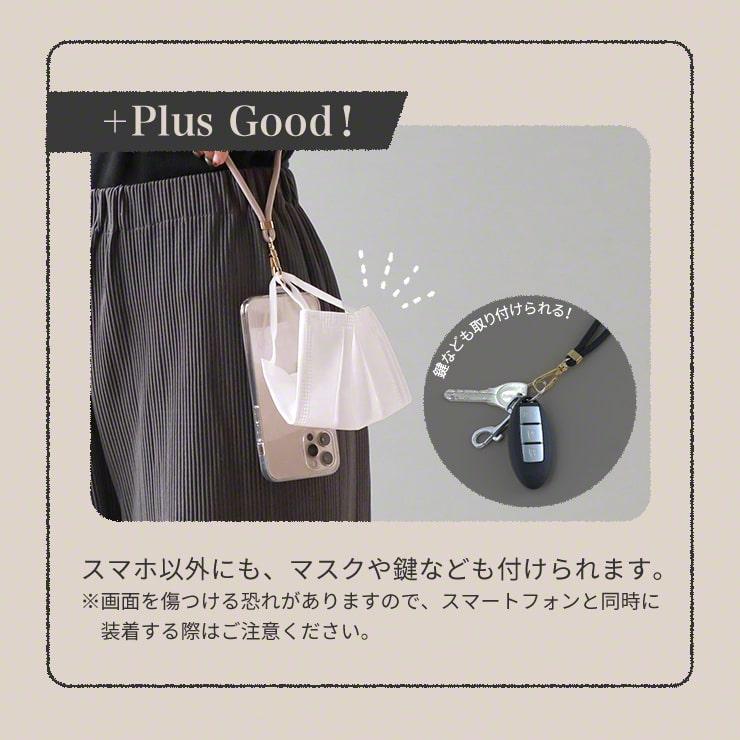 スマホストラップ ショルダー スマホストラップホルダー 落下防止