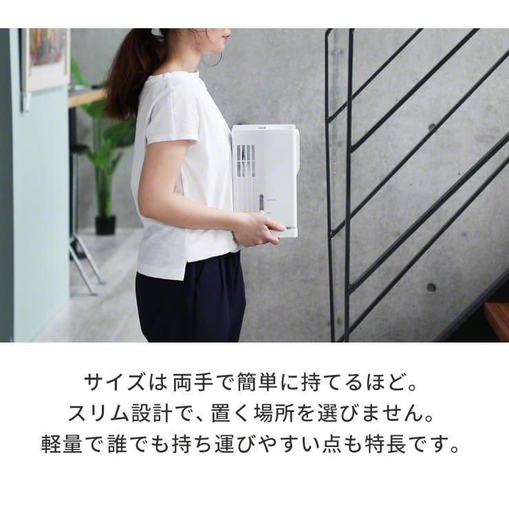7 7度の風を送る 冷風機 冷風扇 扇風機 卓上 暑さ対策 小型 静か パーソナルクーラー おしゃれ 持ち運び ヒヤミスト2 ミスト Qurra エアコン ツー 静音 新作