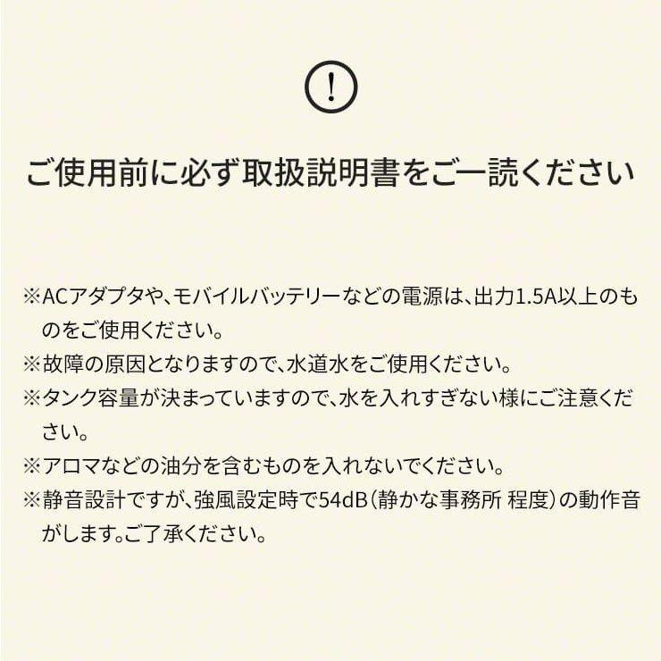 冷風機 冷風扇 小型 卓上 冷風機 暑さ対策 パーソナルクーラー 冷風扇 ミスト 3R-TCF06｜coroya｜24