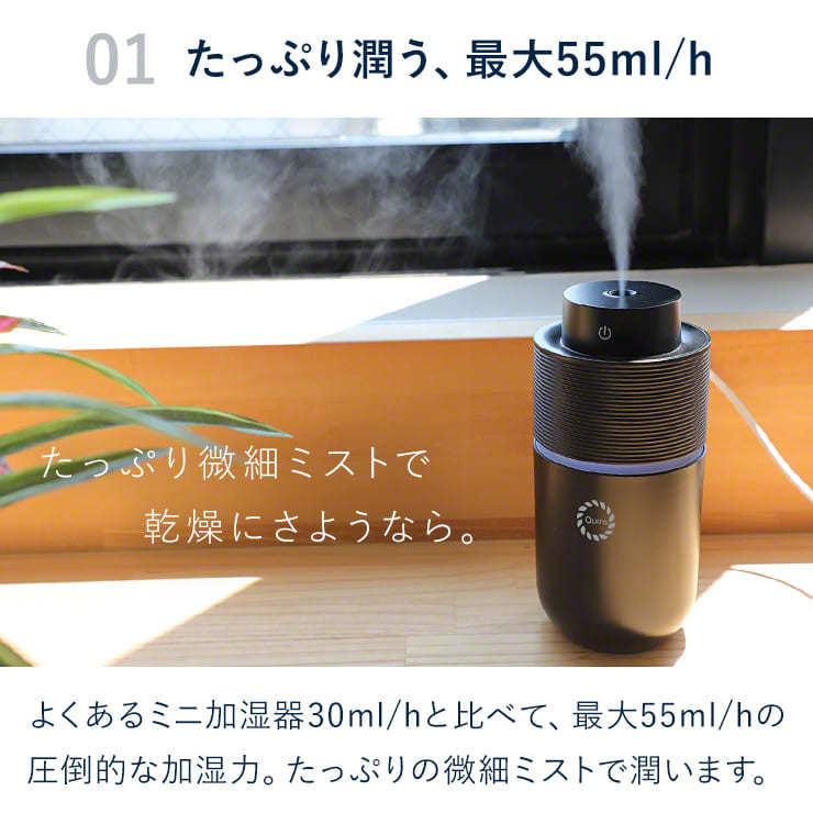 refrepro Carara 加湿器 置き型 2013年 refrepro Carara 加湿器 置き型 2013年 | CORONA