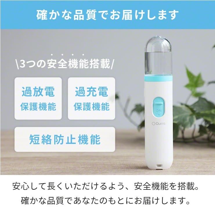 アルコールスプレー 容器 アルコール消毒 噴霧器 霧吹き 携帯