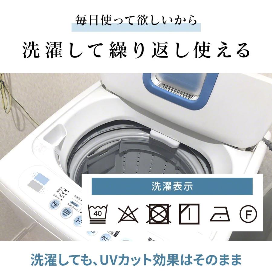 ＼めざましテレビで紹介／ UVカットマスク 暑さ対策 夏用マスク UVマスク 肌荒れ 日焼け防止 雑貨 日本製 紫外線カット レディース メンズ Qurra ヒカット｜coroya｜17