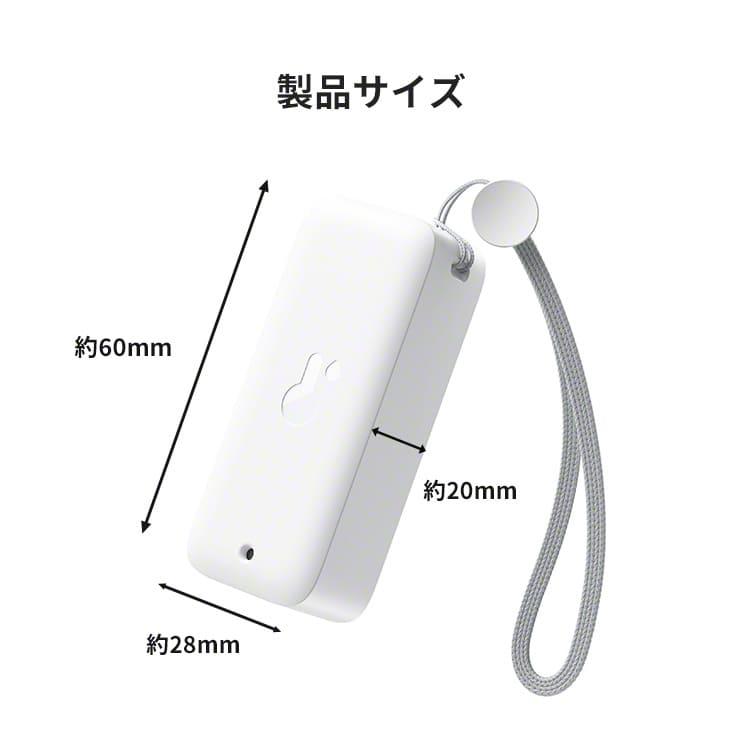 SwitchBot 『在庫限定SALE☆正規品』 スイッチボット 防水温湿度