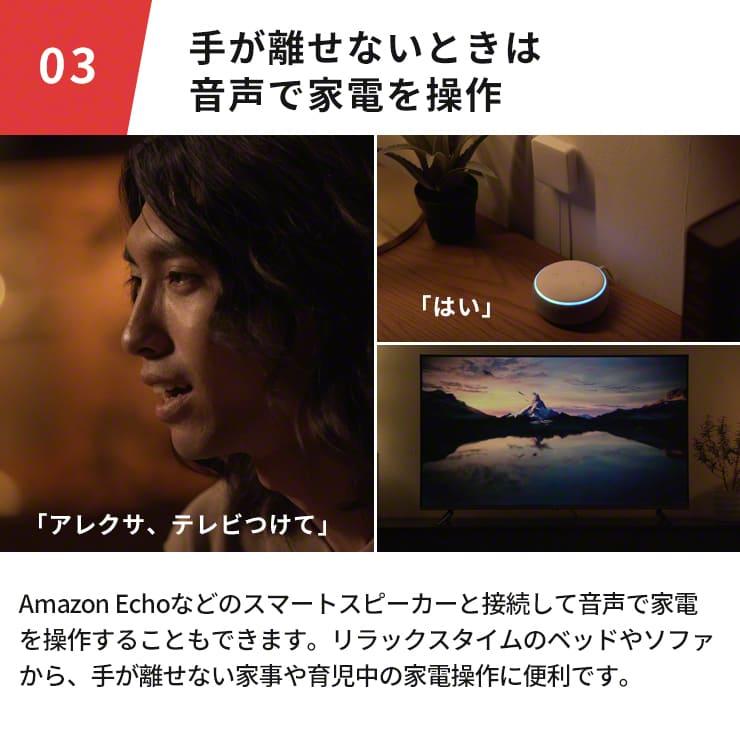 スマートリモコン テレビ リモコン スマート家電 スイッチボット ハブ ミニ SwitchBot Hub Mini Echo アレクサ Google Home対応｜coroya｜09