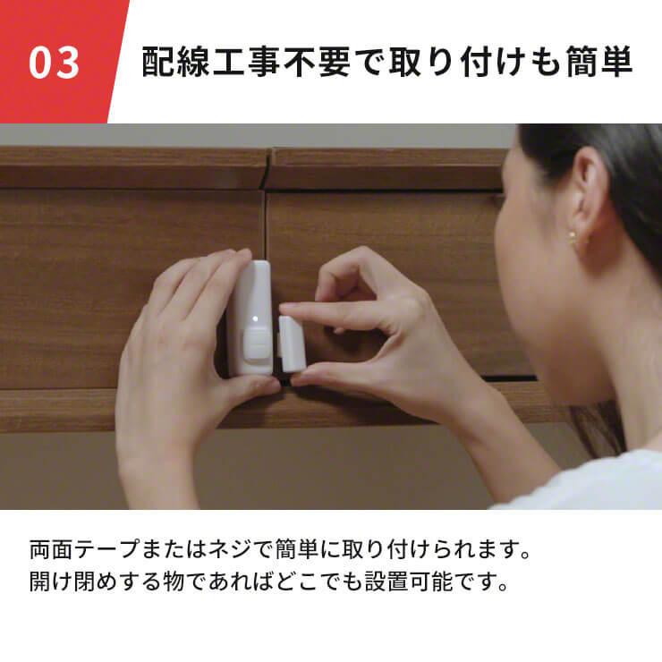開閉センサー 光センサー スマートリモコン スマートハウス 遠隔操作 家電 スイッチボット ハブ ミニ SwitchBot Hub Mini アレクサ 対応 IoT :3r-woc05:クルラ公式ショップ by3R - 通販 - Yahoo!ショッピング 開閉センサー 光センサー スマートリモコン スマートハウス 遠隔操作 家電 スイッチボット ハブ ミニ SwitchBot Hub Mini アレクサ 対応 IoT :3r-woc05:クルラ公式ショップ by3R - 通販 - Yahoo!ショッピング