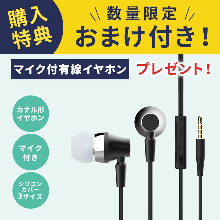 SwitchBot 『在庫限定SALE☆正規品』 カーテン 自動 開閉 光 SwitchBot 『在庫限定SALE☆正規品』 カーテン 自動 開閉 光