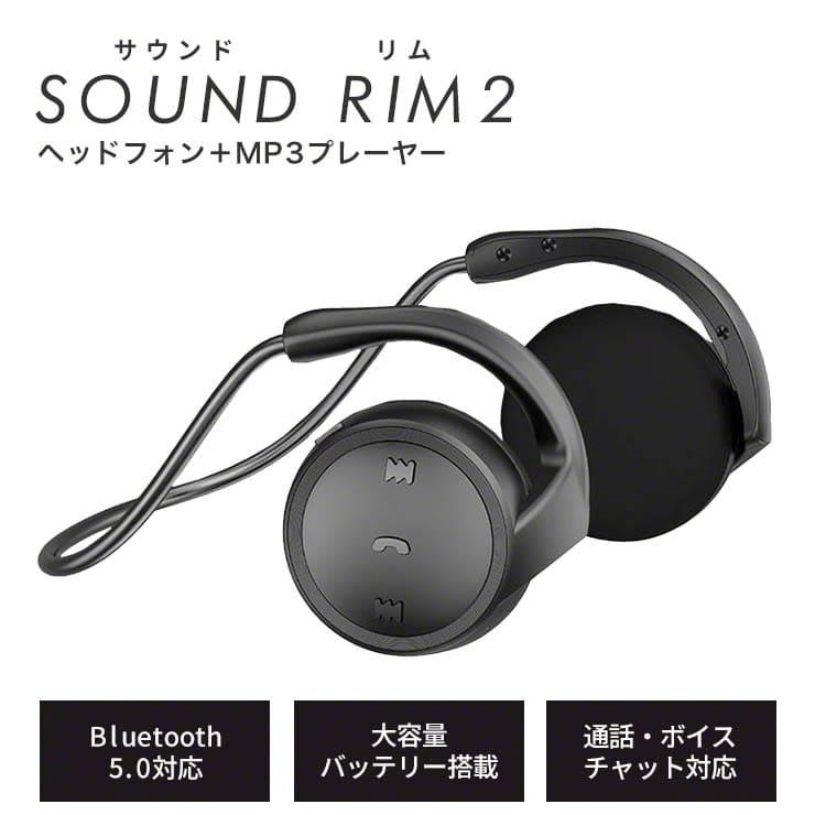 ヘッドホン Bluetooth ワイヤレス ヘッドフォン microSD対応 MP3 プレーヤー ブルートゥース マイク付き ヘッドセット iPhone スマホ スマートフォン｜coroya｜04