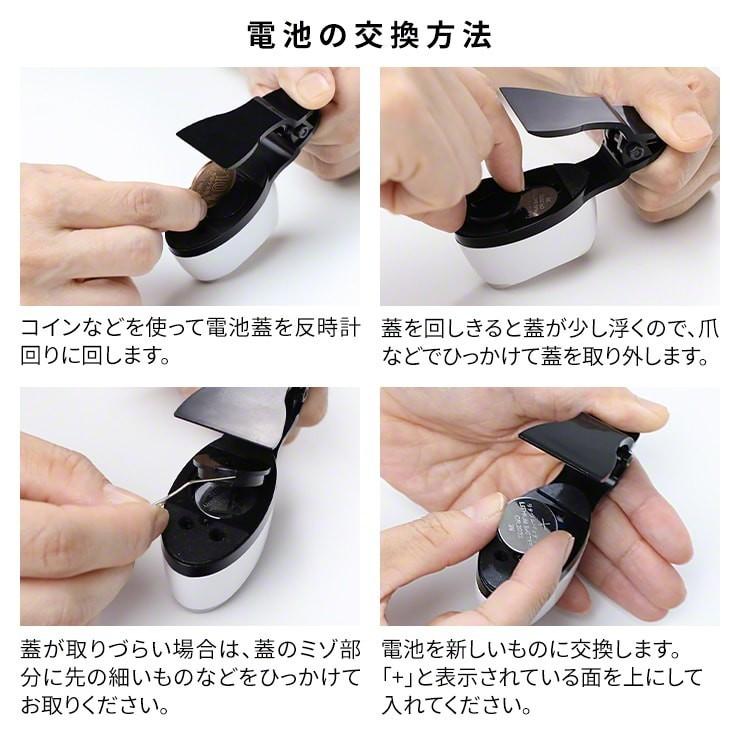 美顔器 EMS スマホ美顔器 ノーフル スマート スマホに取りつける