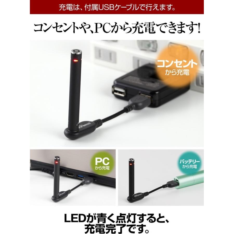 互換バッテリー 電子タバコ 互換品 新型 お知らせ機能付き USB 充電器 予備バッテリー VIRSMO バスモ | スリーアール | 07