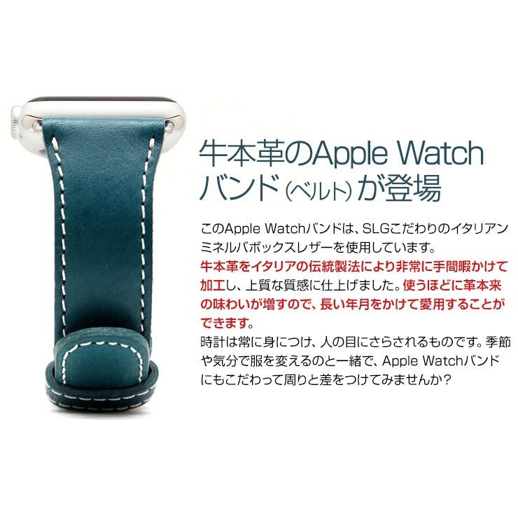 Apple Watch アップルウォッチ バンド ベルト Slg Design スマートウォッチ ハンドメイド 腕時計用ベルト 替えベルト おしゃれ クルラ公式ショップ By3r 通販 Paypayモール