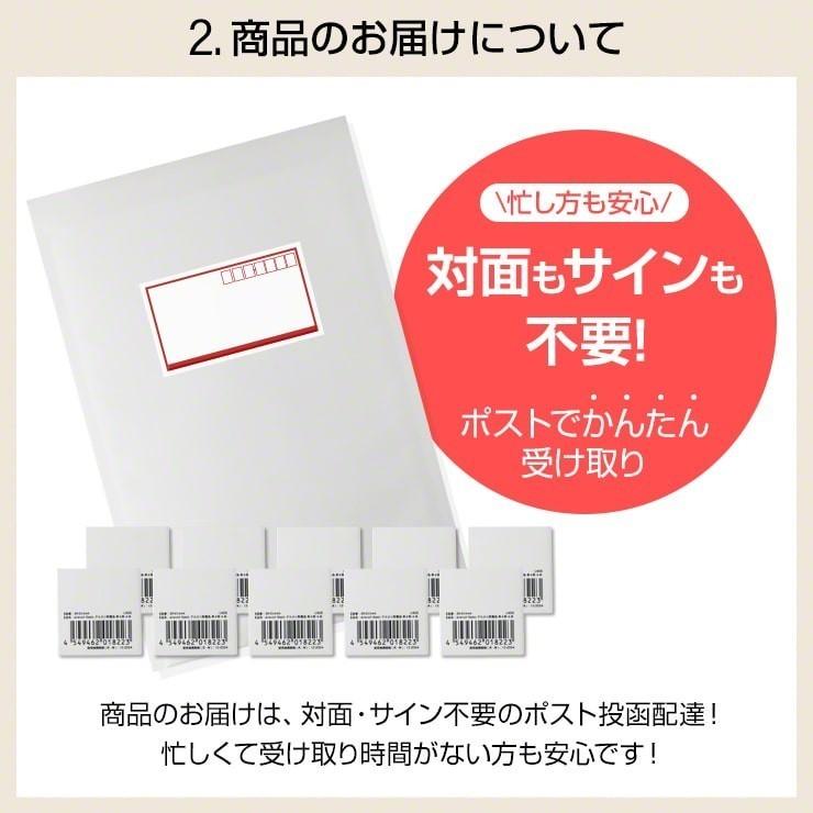 ＼2年保証／ 8本セット 電池 単三電池 単3形 単四電池 単4形 選べる アルカリ 乾電池 8本セット 防災 エネボルト ベーシック Enevolt basic｜coroya｜09