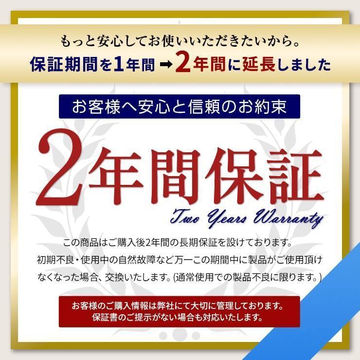 ＼2年保証／ 8本セット 電池 単三電池 単3形 単四電池 単4形 選べる アルカリ 乾電池 8本セット 防災 エネボルト ベーシック Enevolt basic｜coroya｜12