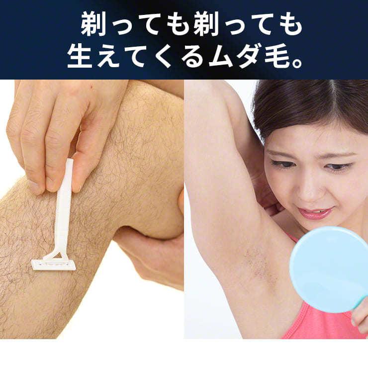 髭剃り カミソリ シェーバー メンズ レディース T字 ムダ毛処理 男女兼用 Evoshave エヴォシェーブ スタートパック 替え刃10枚付き クルラ公式ショップ By3r 通販 Paypayモール