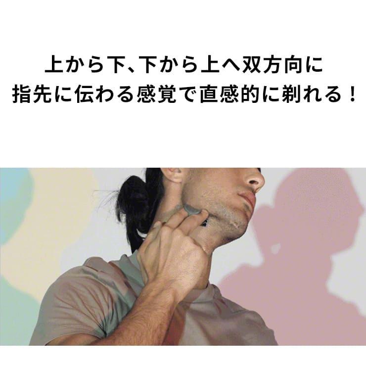 髭剃り カミソリ シェーバー メンズ レディース T字 ムダ毛処理 男女兼用 EVOSHAVE エヴォシェーブ スタートパック 替え刃10枚付き |  | 11