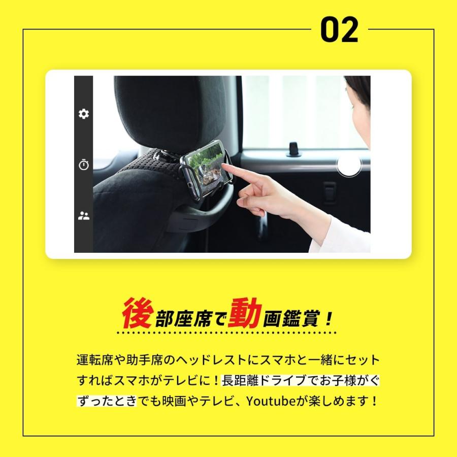 スマホホルダー 車載 スタンド 貼り付け 車載ホルダー 吸盤 携帯置き スマホスタンド 吸着マット 滑り止め ゲル ジェル パッド 2枚セット 車内装用品 くねくね Set Flh0105 クルラ公式ショップ By3r 通販 Yahoo ショッピング