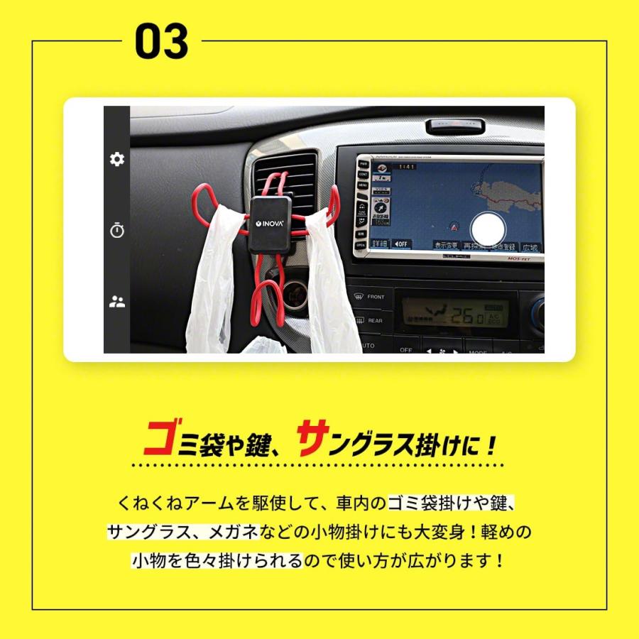 スマホホルダー 車載 スタンド 貼り付け 車載ホルダー 吸盤 携帯置き スマホスタンド 吸着マット 滑り止め ゲル ジェル パッド 2枚セット 車内装用品 くねくね Set Flh0105 クルラ公式ショップ By3r 通販 Yahoo ショッピング