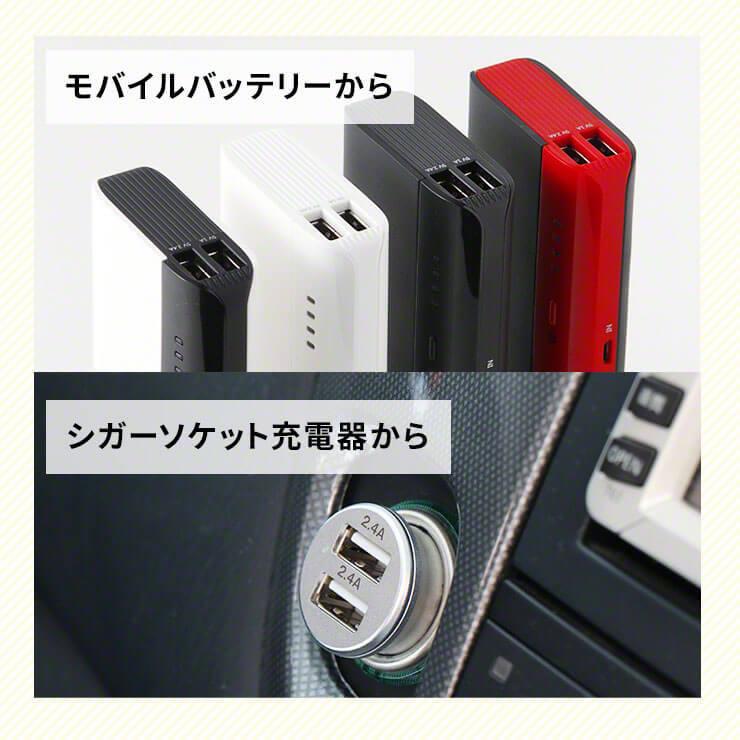 エネボルト 単4 950mAh 充電池 4本 単3 2150mAh 充電池 4本 USB 充電器 セット｜coroya｜16