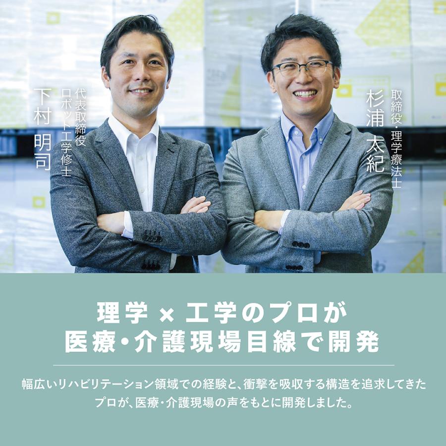 ころやわマット Lサイズ(120cm×180cm) 【転倒予防学会推奨品選定】ベッドサイドマット　転倒骨折対策 骨折防止 薄型_11
