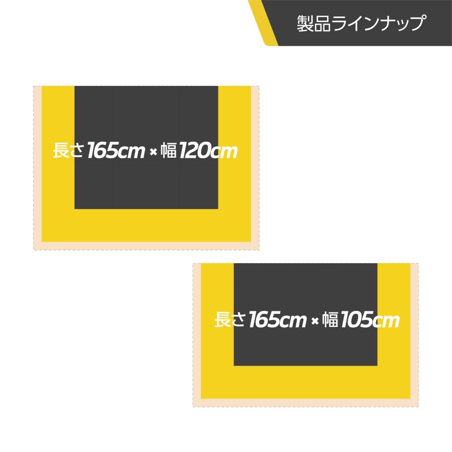 おくだけ ころやわ (225cm × 120cm) 【転倒予防学会推奨品認定】車いす・歩行器ご利用の方にもおすすめ 個室や特別室に最適 転倒骨折対策　介護・医療機関向け