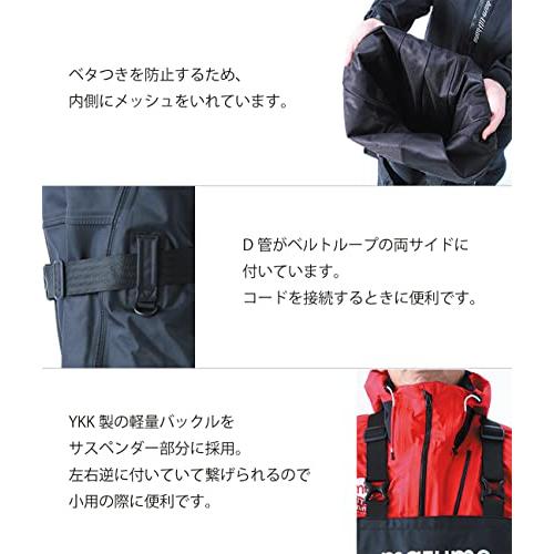 最高品質のマズメ(Mazume) ゲームウェイダー Ver.2 サーフマニア