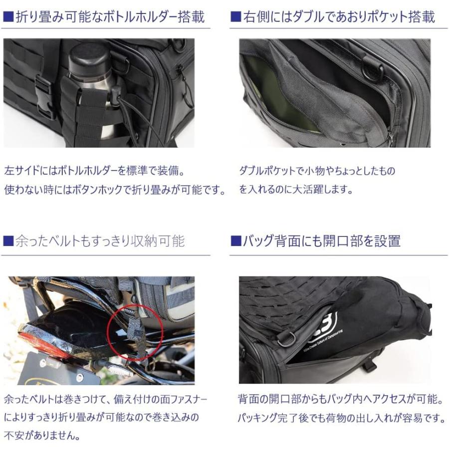 ✨東京都で新たに✨ キジマ (kijima) バイクパーツ K３ タクティカル