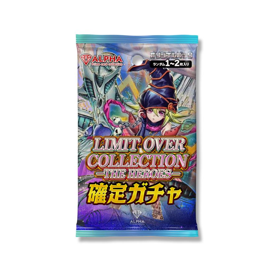 遊戯王オフィシャルカードゲーム デュエルモンスターズ 遊戯王 オリパ