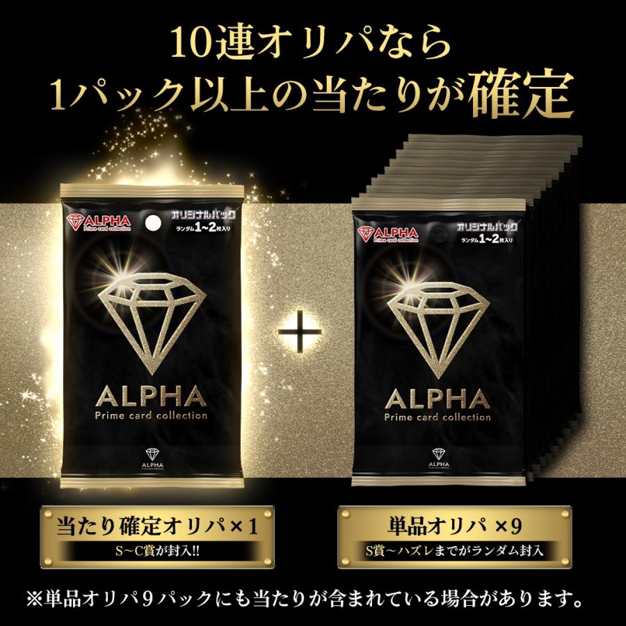 【新品】オリパワン 1周年記念 PSA10専用 アタッシュケース トレカ ポケカ オリパワン1周年記念PSA10専用 アタッシュケース - メルカリ