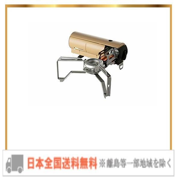 スノーピーク(snow peak) HOME&CAMPバーナー