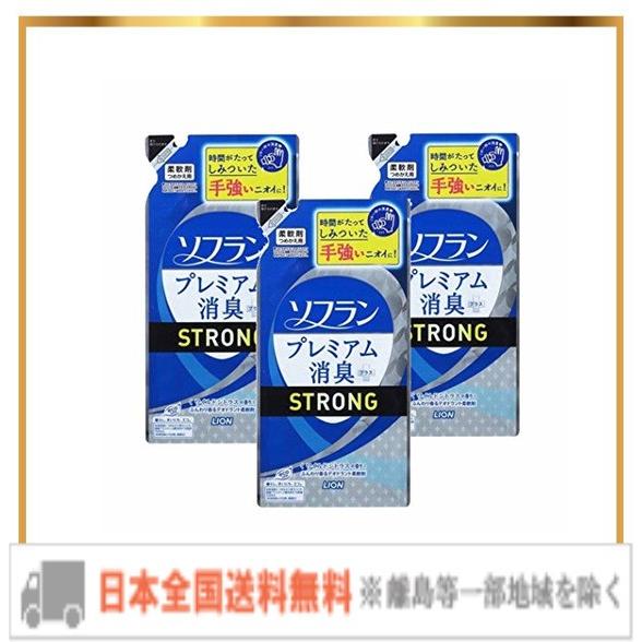 ソフラン プレミアム消臭プラス STRONG 柔軟剤 ワイルドシトラスの香り つめかえ用450ml×3
