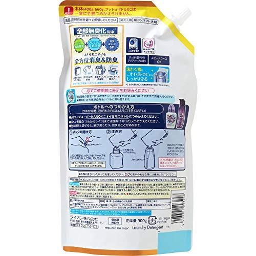 【大容量】トップ スーパーナノックス ニオイ専用 洗濯洗剤 液体 詰め替え900g｜correct-big｜02