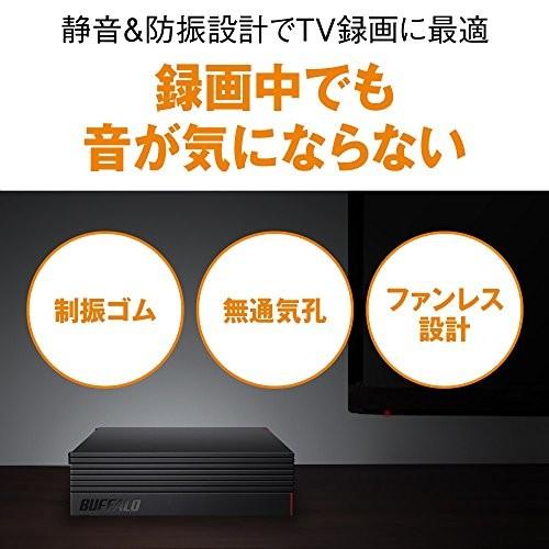 BUFFALO 外付けハードディスク 4TB テレビ録画/PC/PS4/4K対応 静音&コンパクト 日本製 故障予測 みまもり合図 HD-AD4U3｜correct-big｜03