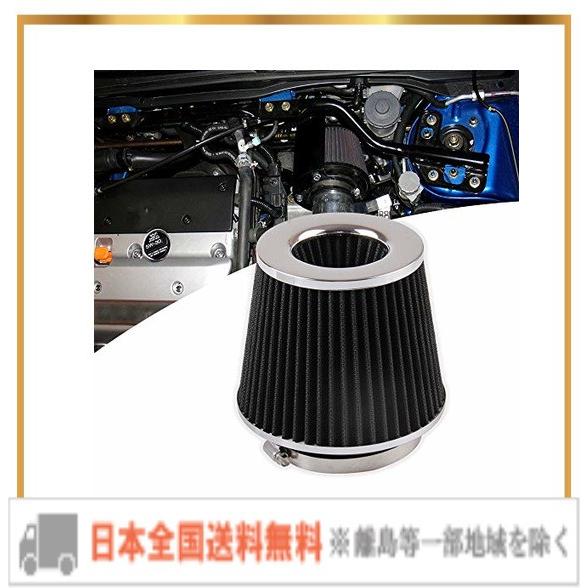 Ruien 汎用 76mm mm 102mm エアクリーナー エアフィルター キノコ型 調整可能 車 吸気効率up エンジンパワーアップ ターボ コレクトbig 通販 Yahoo ショッピング