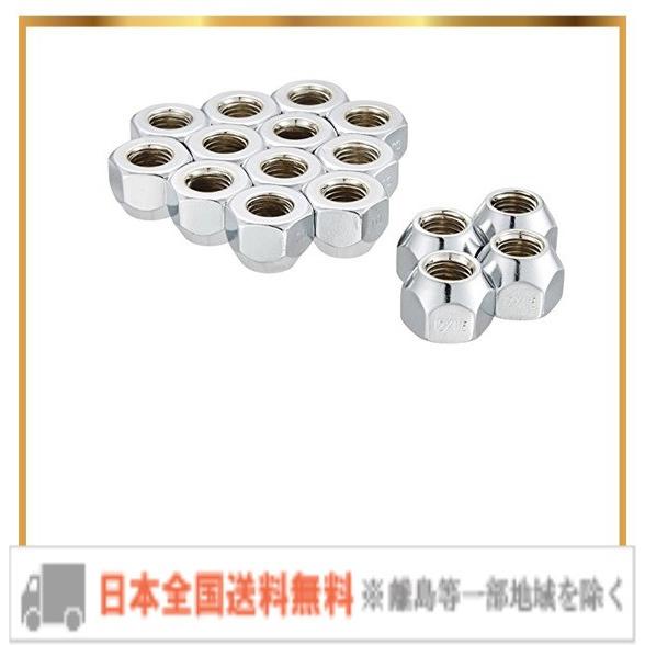 メルテック ホイールナット トヨタ ミツビシ ホンダ マツダ ダイハツ用 通貫タイプ 16個入り 適合レンチ21mm 1 5ピッチ Meltec T コレクトbig 通販 Yahoo ショッピング