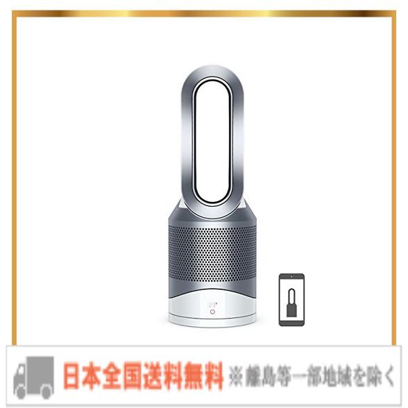 ダイソン 空気清浄機能付 ファンヒーター Dyson Pure Hot + Cool Link 