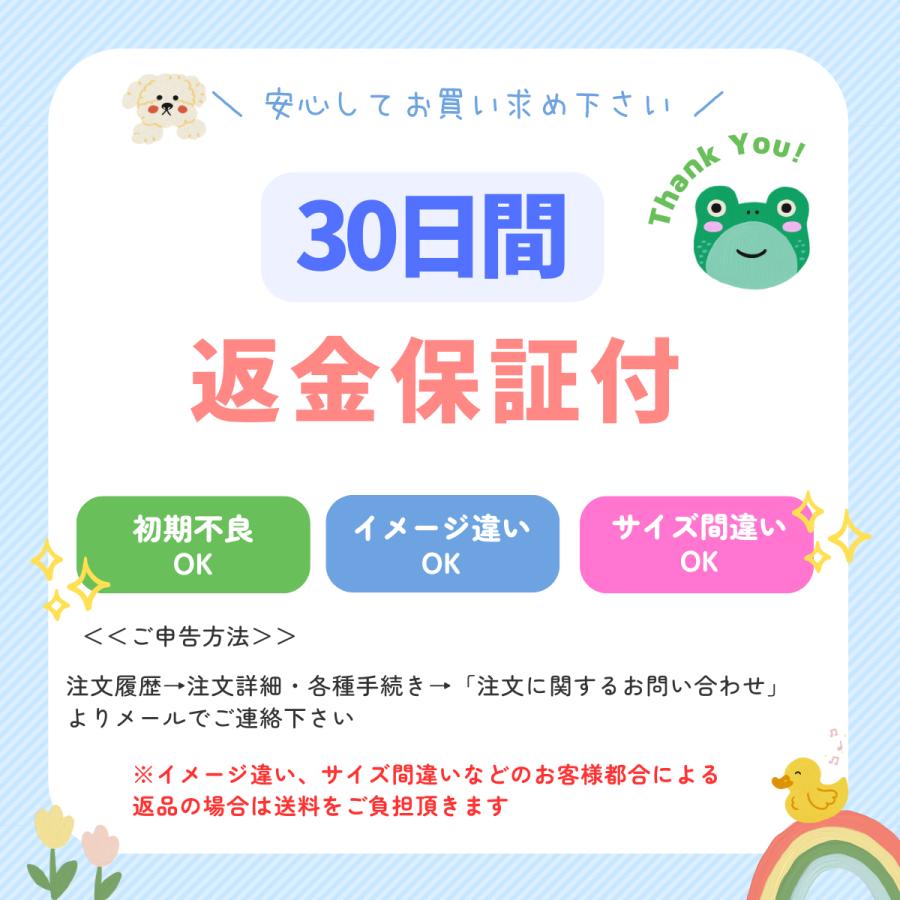 排水口 排水溝 ゴミ受け 11.3cm ステンレス キッチン 洗面台 ネット お風呂 洗面台 深型 サイズ パンチング加工｜correct-online-store｜05