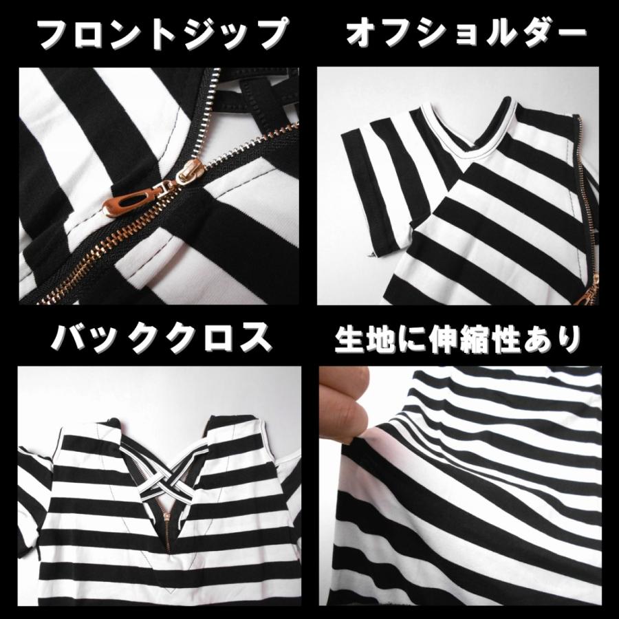 伸縮 ジッパー ワンピース セクシー ミニ ボディコン スリム ミニ丈 セクシードレス ドレス ミニワンピ タイト ワンピース半袖 ミニスカート 黒 ボーダー Ad66 Ad66 Corronストア 通販 Yahoo ショッピング