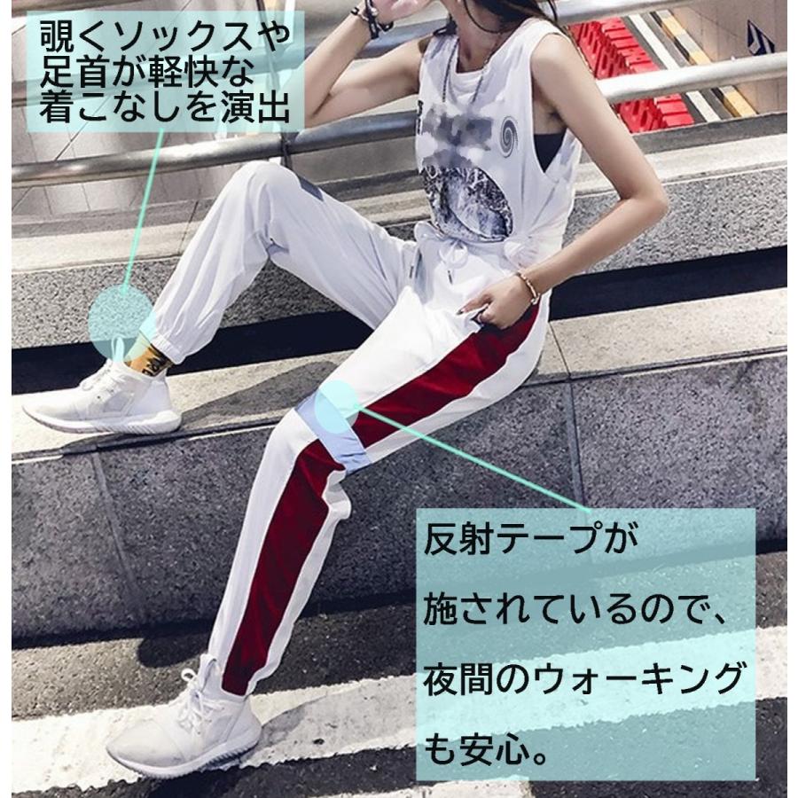 ダンス 韓国 ジャージ パンツ 練習着 レディース 白 黒 Ag65 Ag65 Corronストア 通販 Yahoo ショッピング