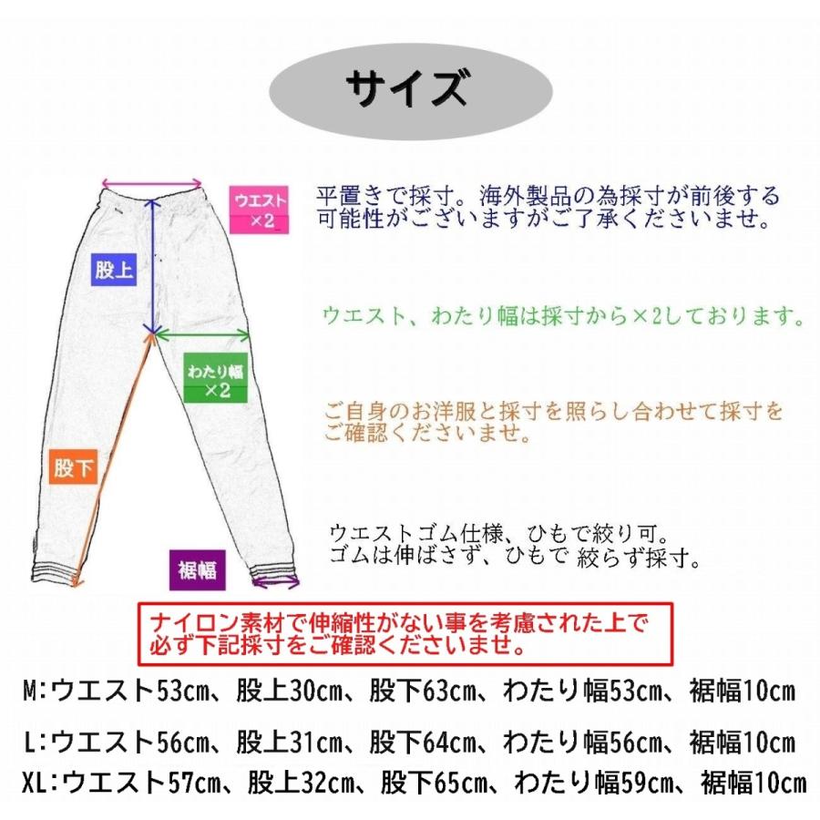 ダンス パンツ 韓国 ジャージ レディース 衣装 ヒップホップ ズボン 下 ボトム ジャージ下 ランニングウェア 服 ライン ジャージズボン アウトドア 白 黒 Ag65 Ag65 Corronストア 通販 Yahoo ショッピング