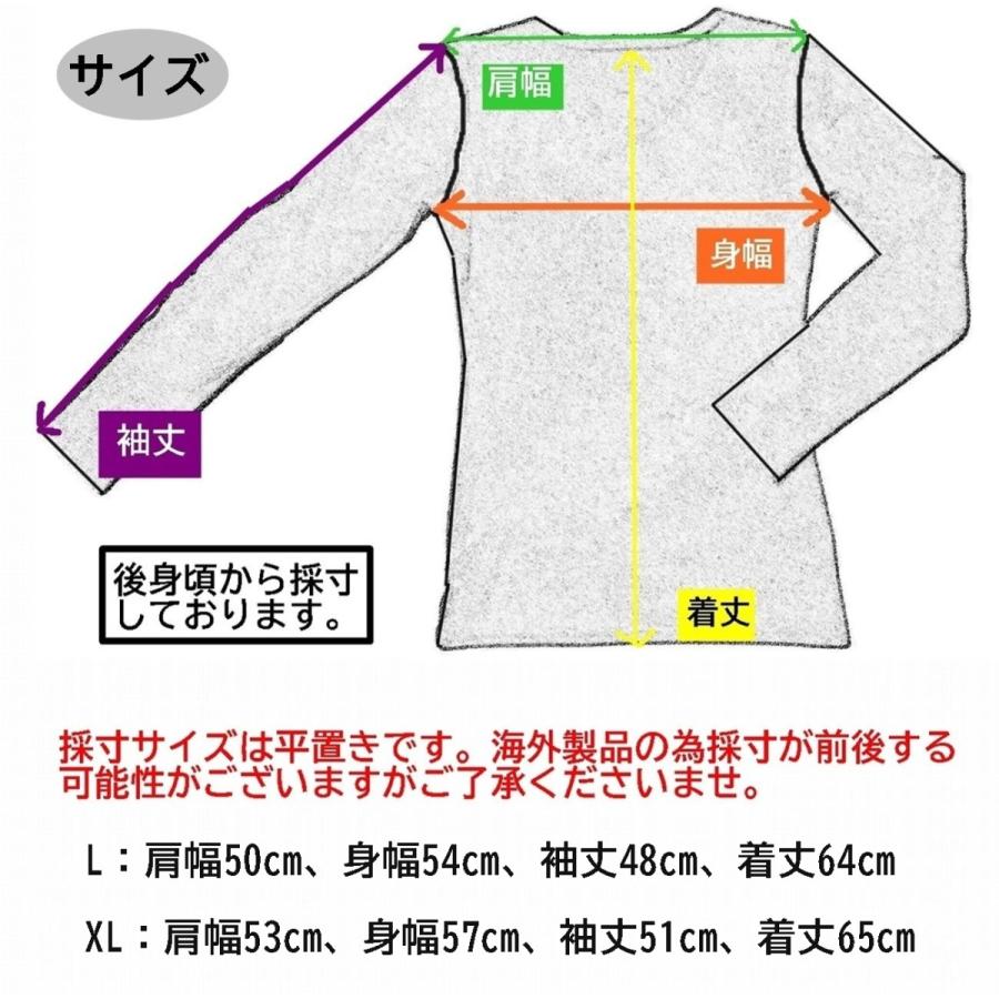 ストリート系 レディース ロンティー 韓国 ダンス 衣装 原宿系 ロンt Ah11 Ah11 Corronストア 通販 Yahoo ショッピング